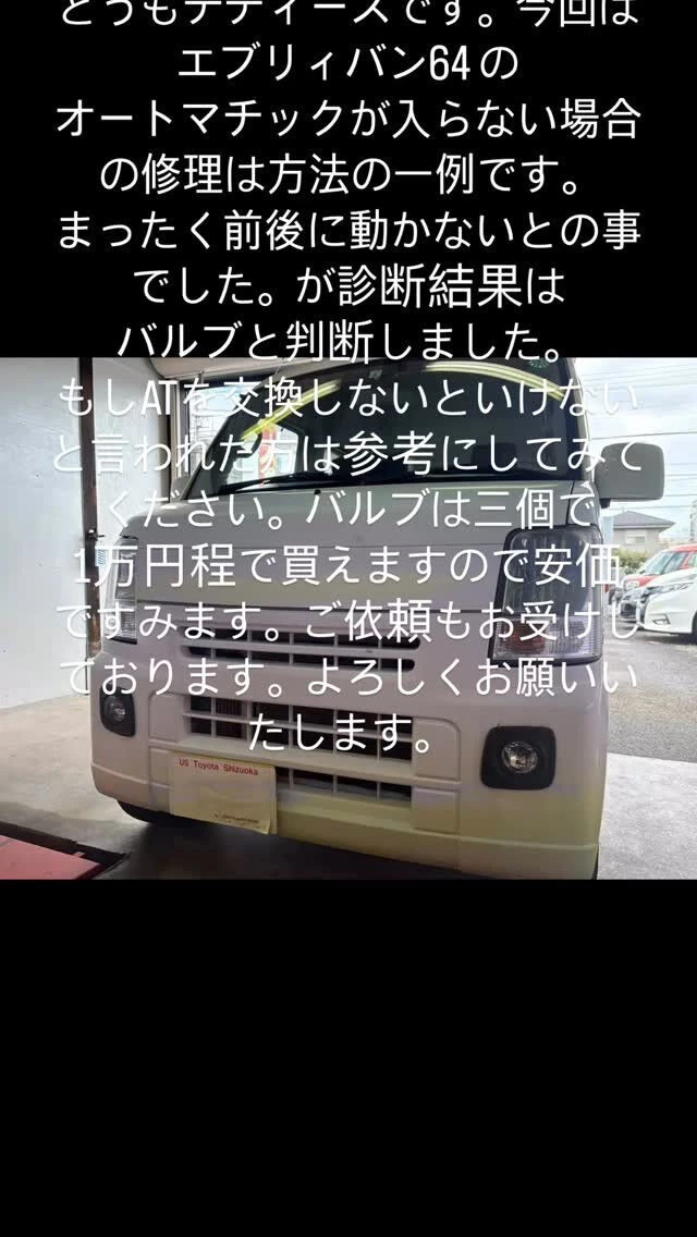 画像1546